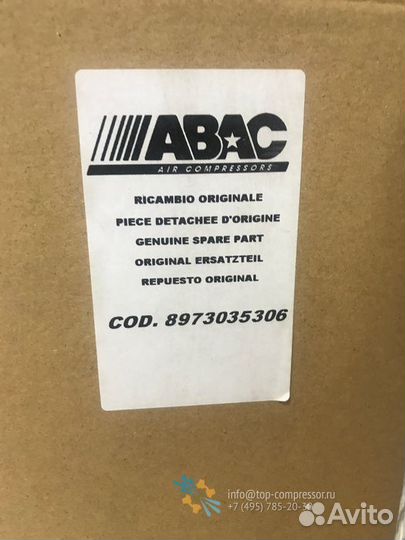 Фильтры для компрессоров