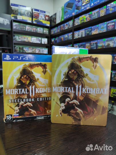 Mortal Kombat 11 Steelbook Edition