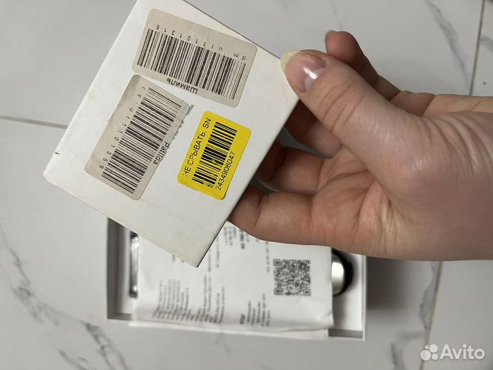 Машинка для стрижки