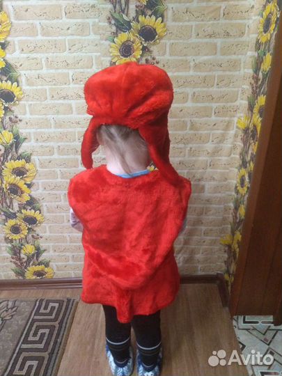 Костюмы для сада