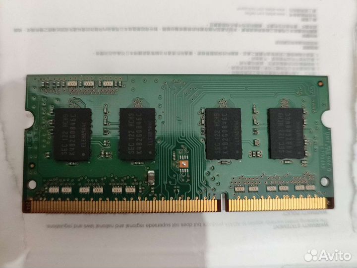 SO-dimm DDR3 2GB