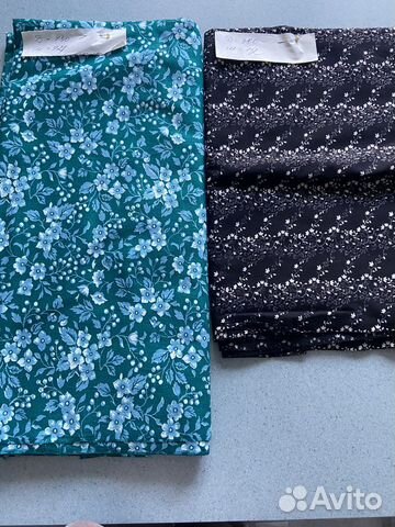 Ткань хлопок ссср, винтаж