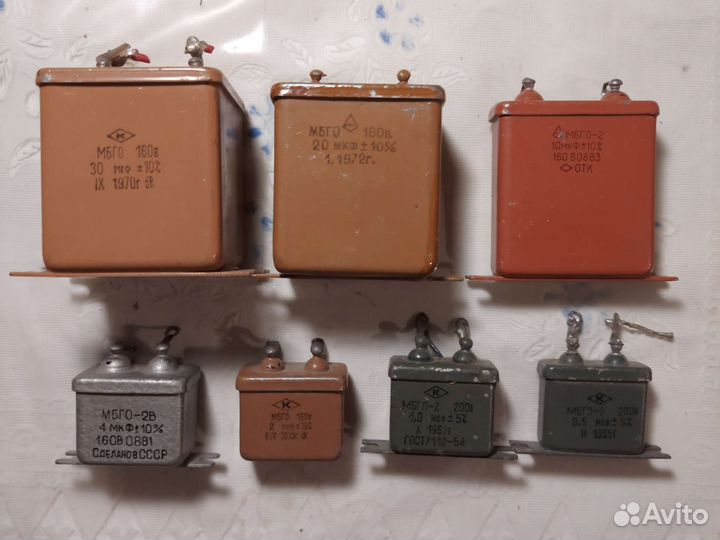 Конденсаторы высоковольтные