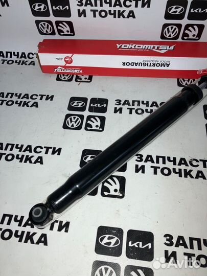 Амортизатор подвески задний Volkswagen Polo 09-20