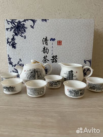 Китайский чайный сервиз для чайной церемонии