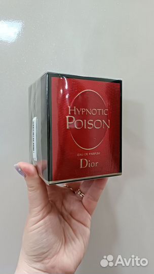 Dior hypnotic poison edp