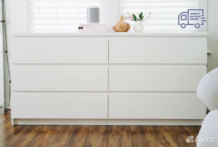 Комод аналог IKEA