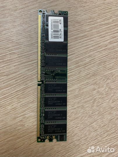 Оперативная память (2 плашки по 256 мб)