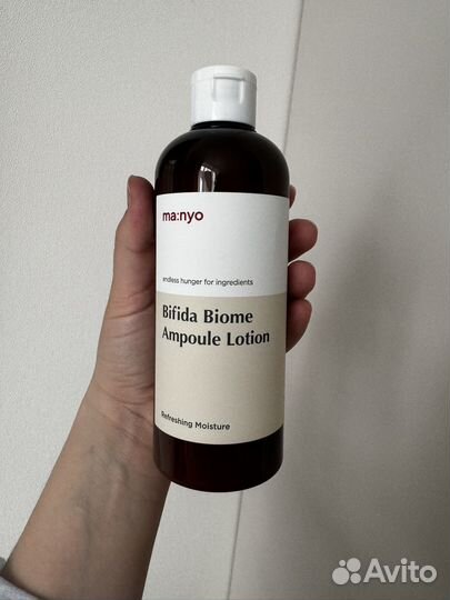 Уходовая косметика manyo