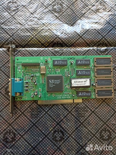 Ретро комплект