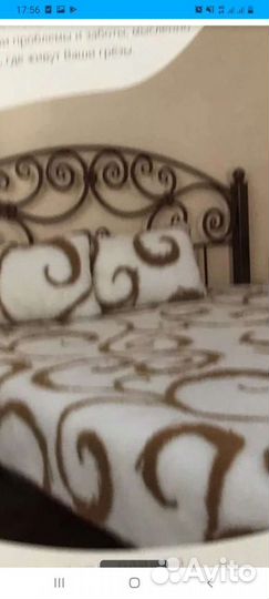 Комплект одеяло с подушками