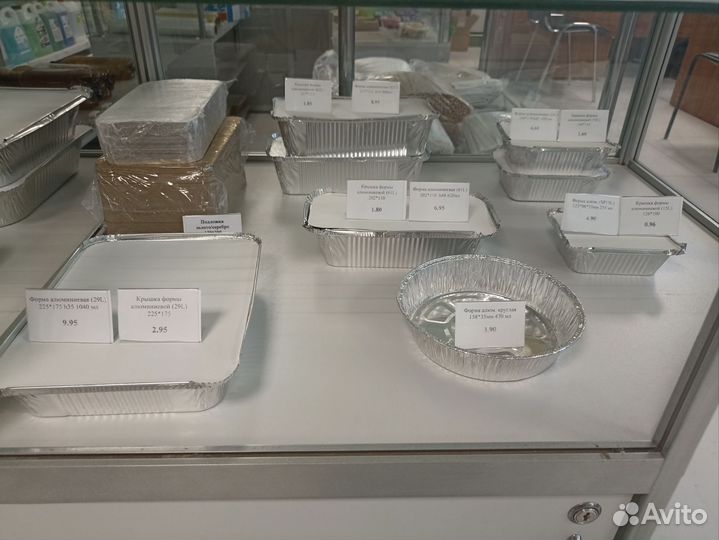 Алюминиевые формы/форма для запекания