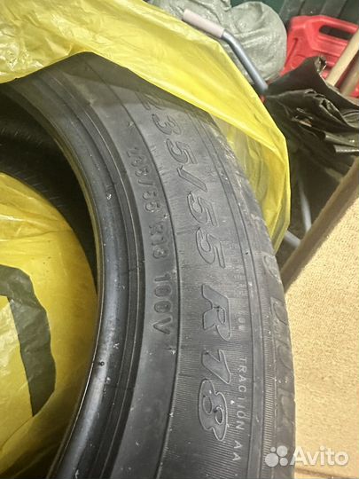 Pirelli Powergy 235/55 R18 100V