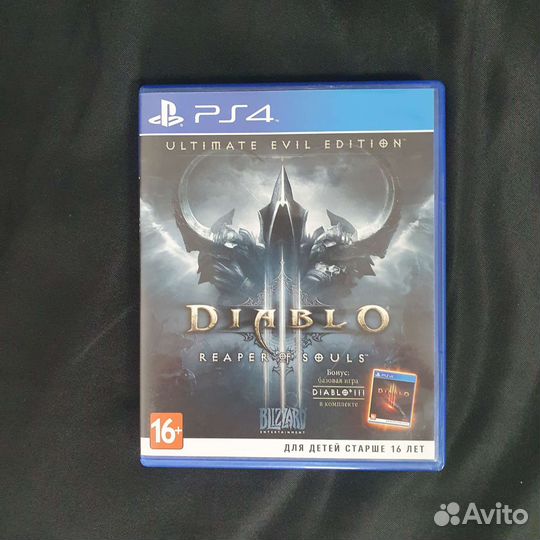 Diablo repair of souls ps4