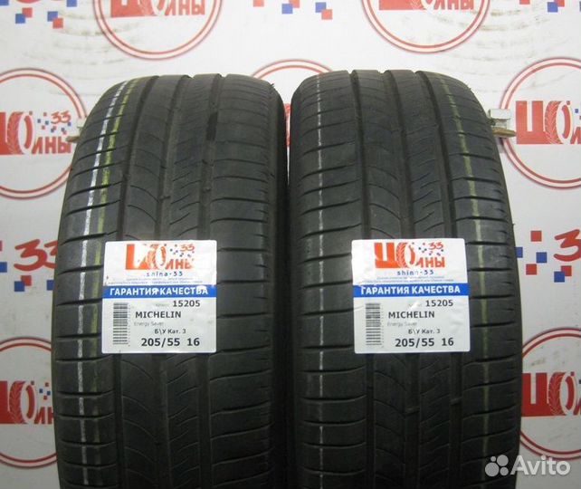 Michelin Energy Saver 205/55 R16