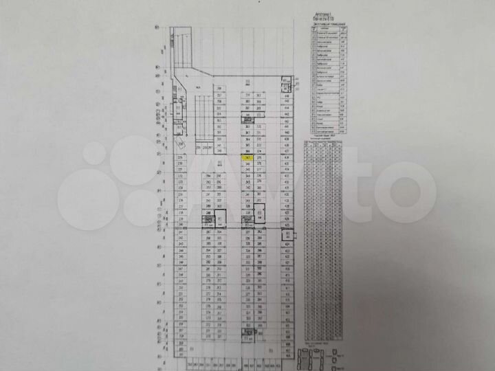Машиноместо, 14 м²