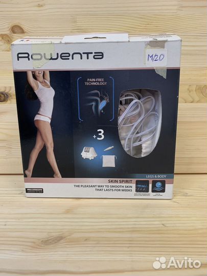 Эпилятор Rowenta EP2910F1