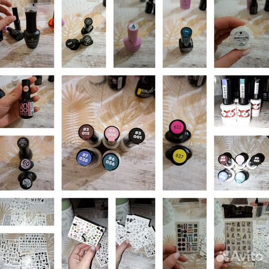 Для маникюра