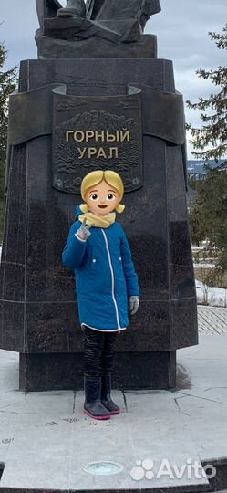 Куртка утепленная (парка)