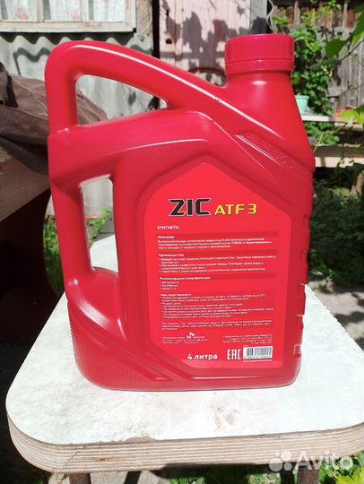 Машинное масло