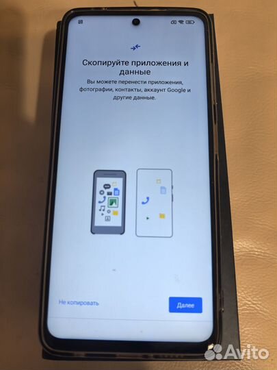 Xiaomi Poco X3 NFC, 8/128 ГБ