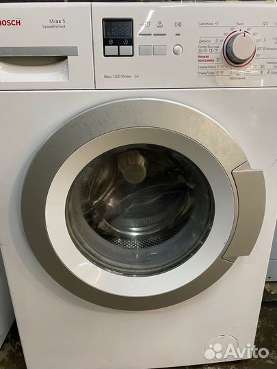 Стиральная машина Bosh SpeedPerfect с доставкой