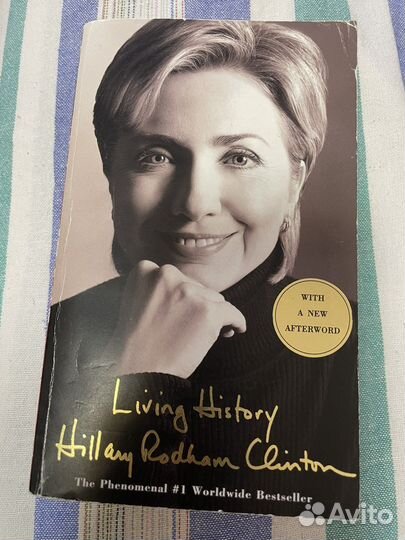 Книги на русском и на английском языках