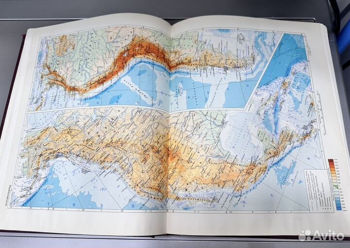 Книги Большая Советская Энциклопедия. Том 13