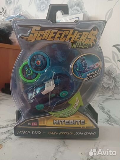 Дикие скричеры