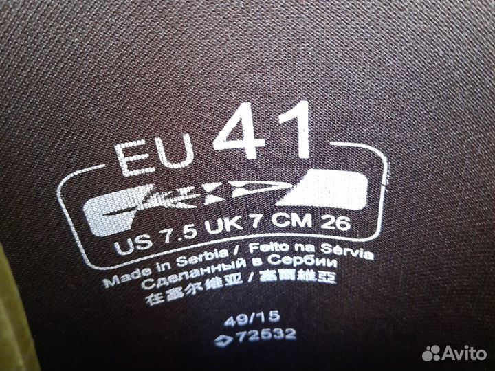 Резиновые сапоги solognac охотничьи