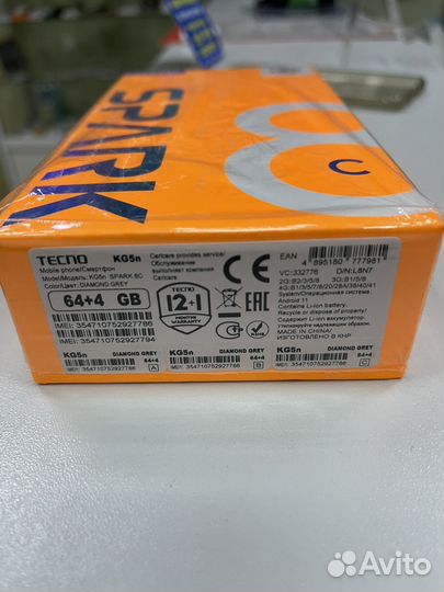 Смартфон Tecno Spark 8C 4/64 гб 6.6