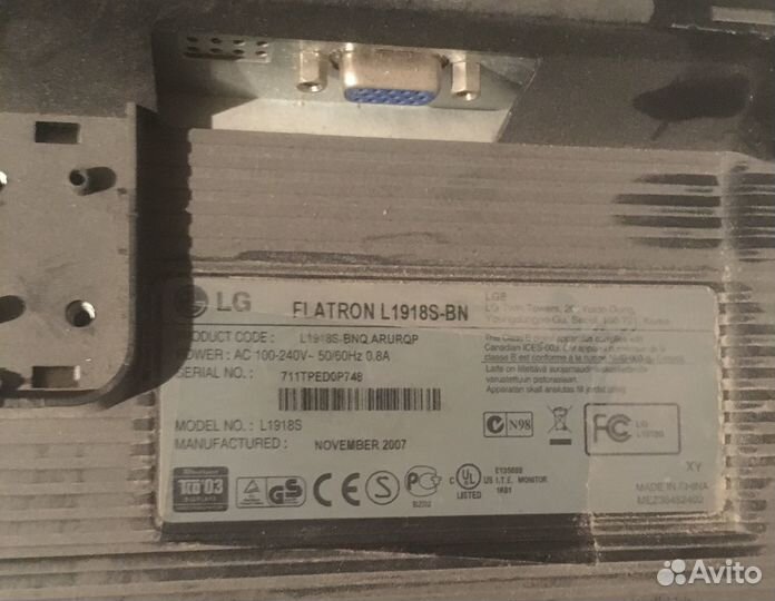 Монитор для компьютера бу