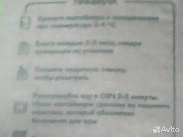 Продам новый комплект глиняных горшочков десять шт