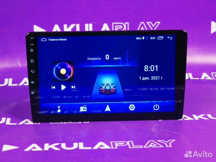 Магнитола Pioneer 3/32 на любое авто