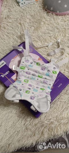 Перинка фрейка