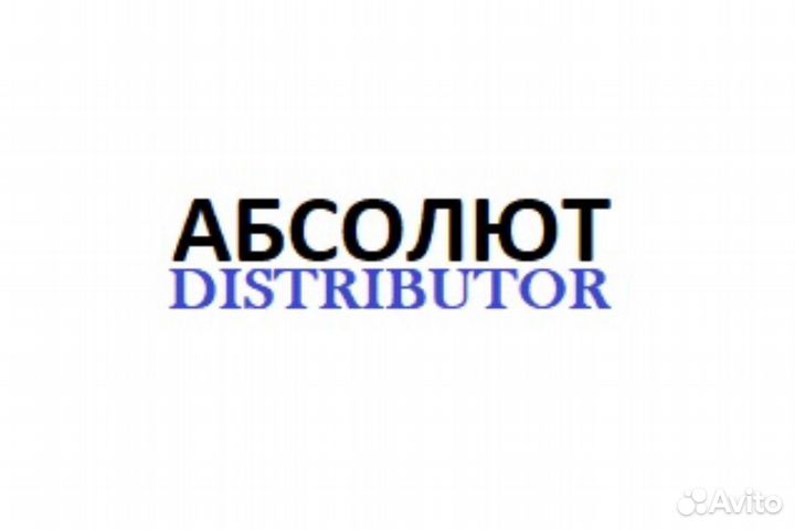 Кладовщик на склад