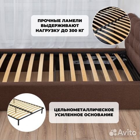 Кровать 90х200 Марсель мягкая кровать