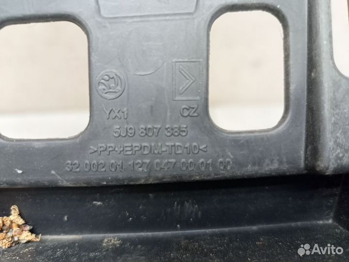 Кронштейн заднего бампера