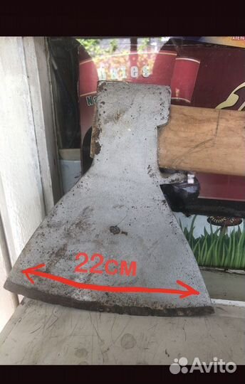 Топор для мяса