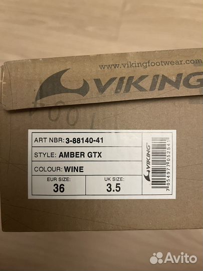 Сапоги зимние viking