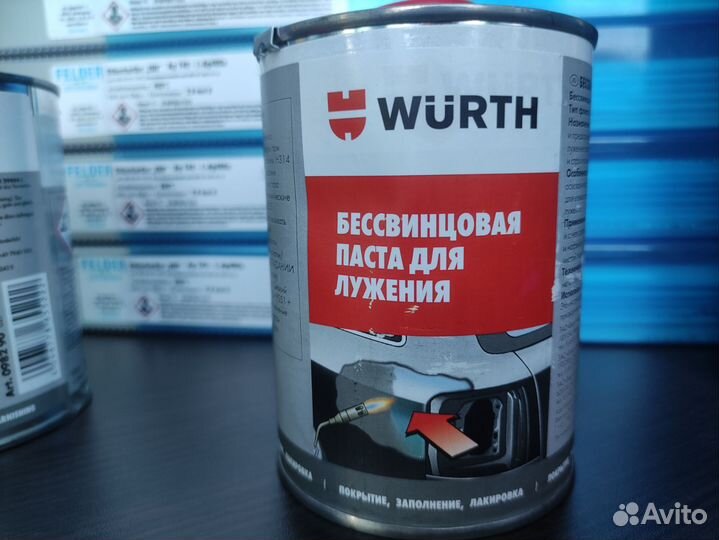 Паста для лужения Wurth, 50 грамм