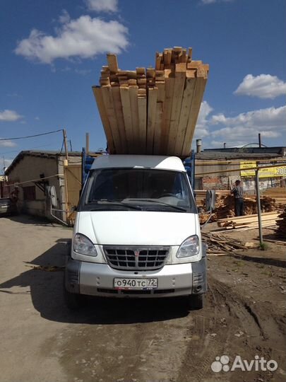 Самосвалы Валдай 5т./10куб.Газель 2./3куб