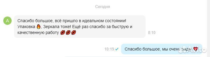 Гримерное зеркало настольное с лампочками