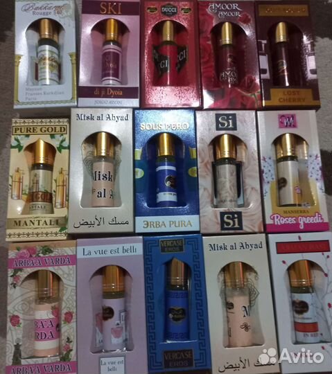 Арабские масляные духи