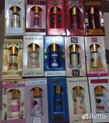 Арабские масляные духи