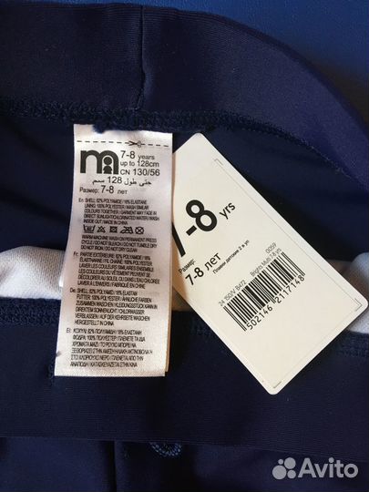Плавки для купания Mothercare 122-128 Новые