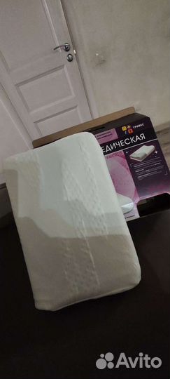 Ортопедическая подушка