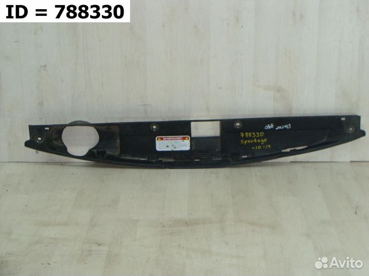 Накладка передней панели Kia Sportage
