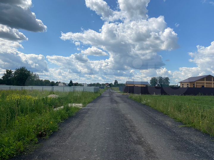 Участок 8 сот. (ИЖС)