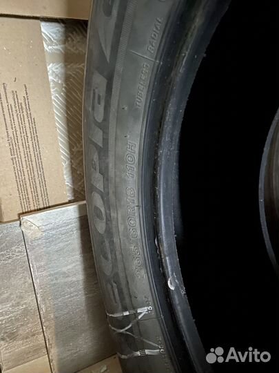 Bridgestone Ecopia NH100 265/60 R18